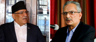 सर्वोच्च अदालतमा प्रधानमन्त्री दाहाल र पूर्व प्रधानमन्त्री  भट्टराईविरुद्धकाे  रिटमाथि आज सुनुवाइ  हुदै