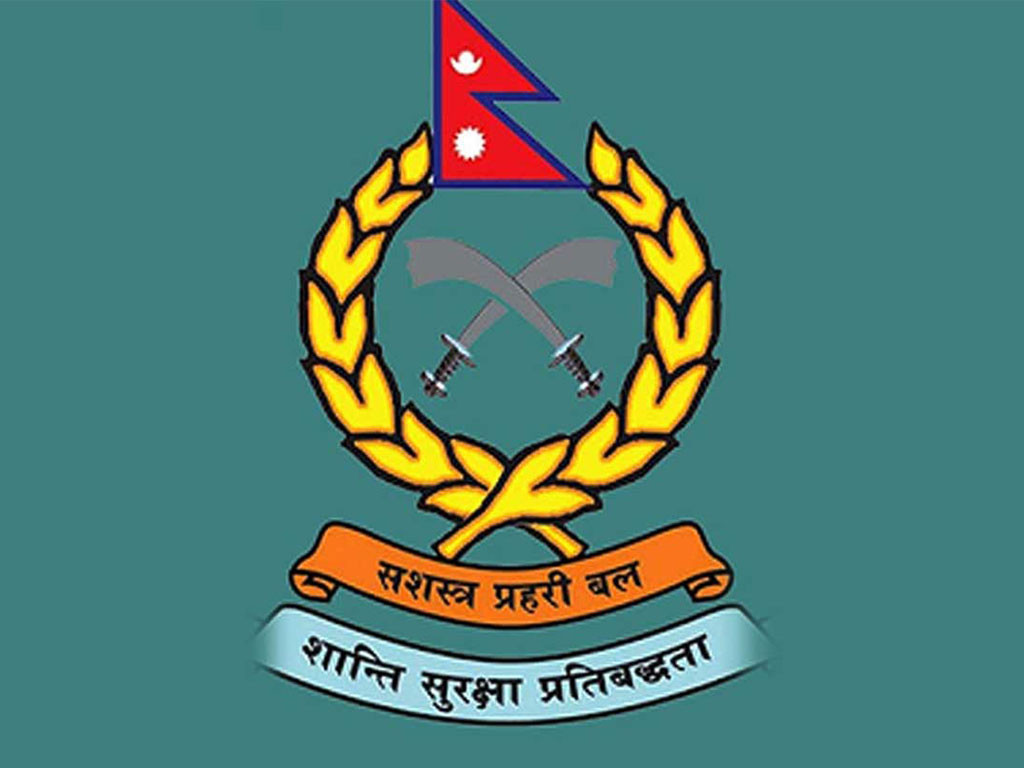 एआइजीको नेतृत्वमा समिति गठन प्रहरी कुटपिट घटनाको छानबिन गर्न