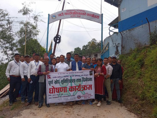 भिमसेन थापा गाउँपालिकालाई पूर्ण खोप  घोषणा