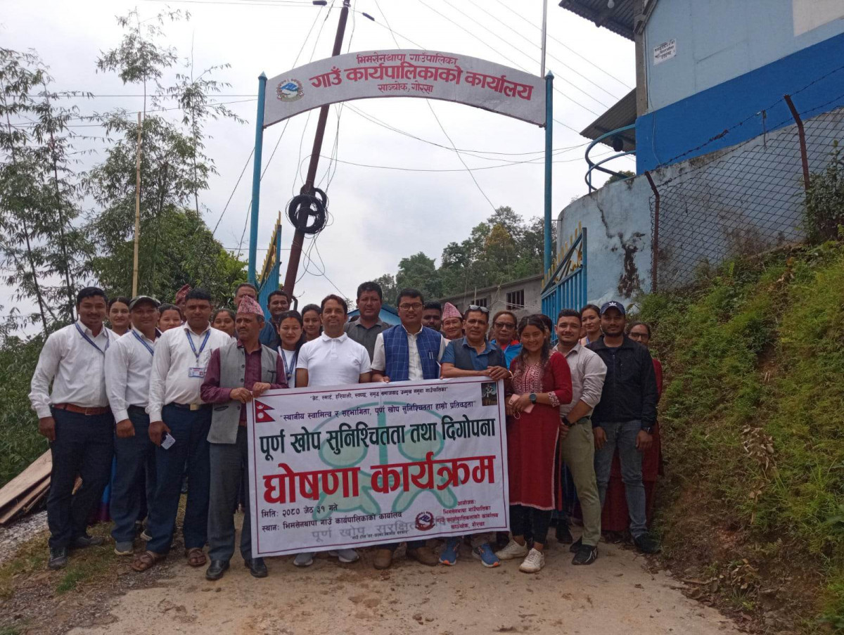 भिमसेन थापा गाउँपालिकालाई पूर्ण खोप  घोषणा