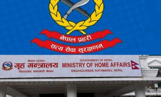 गृह मन्त्रालयले  एसएसपीलाई निलम्बन