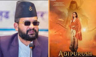 'आदिपुरुष' नेपालभर नचल्ने, लेखकले गरे संवाद संशाेधन गर्ने निर्णय