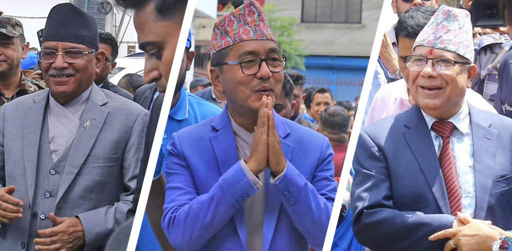 रास्वपाको चियापानमा कार्यक्रममा  शीर्ष नेताहरु सहभागी