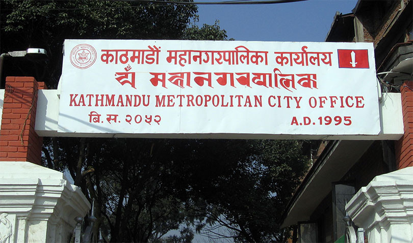काठमाडौं महानगर ले देशका विभिन्न गाउँपालिकाहरुमा एम्बुलेन्स किनेर सहयोग गर्ने
