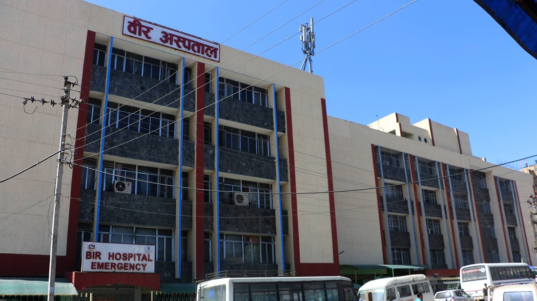 सरकारले वीर अस्पतालमा ७५० जनरल बेड निःशुल्क