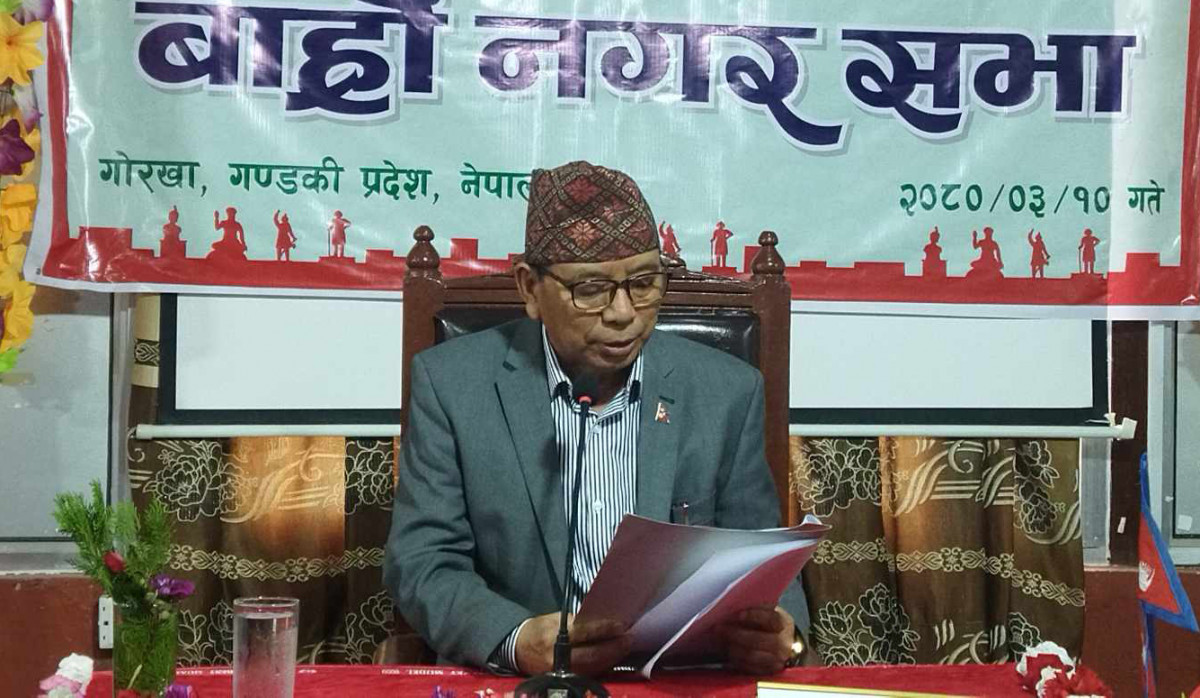 गाेरखा नगरपालिकाले   अगामी आर्थिकमा १ अर्ब ३२ लाखकाे बजेट