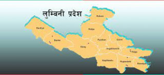 लुम्बिनी प्रदेश सभा बैठक आज बस्दै