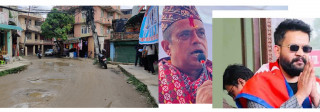 काठमाडौँको राजधानी  ढुङ्गेधारा-रानीवन सडकखण्डको अवस्था हेर्दा ,   गाउँघरको,वा कुनै पहाडी बिकट जिल्ला  जस्तो देखियो