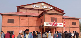 लुम्बिनी प्रदेशसभा सरकार र विपक्षीबीच सहमति