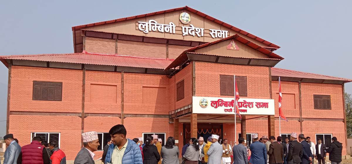 लुम्बिनी प्रदेशसभा सरकार र विपक्षीबीच सहमति