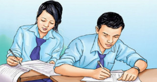 एसईईमा  २२ हजार ४७५  जनाले ए प्लस जिपिए  ल्याए