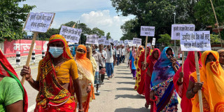 मिटरब्याजसम्बन्धी अध्यादेश निष्क्रिय भएपछि मिटरब्याजपीडितहरू प्रदर्शनमा