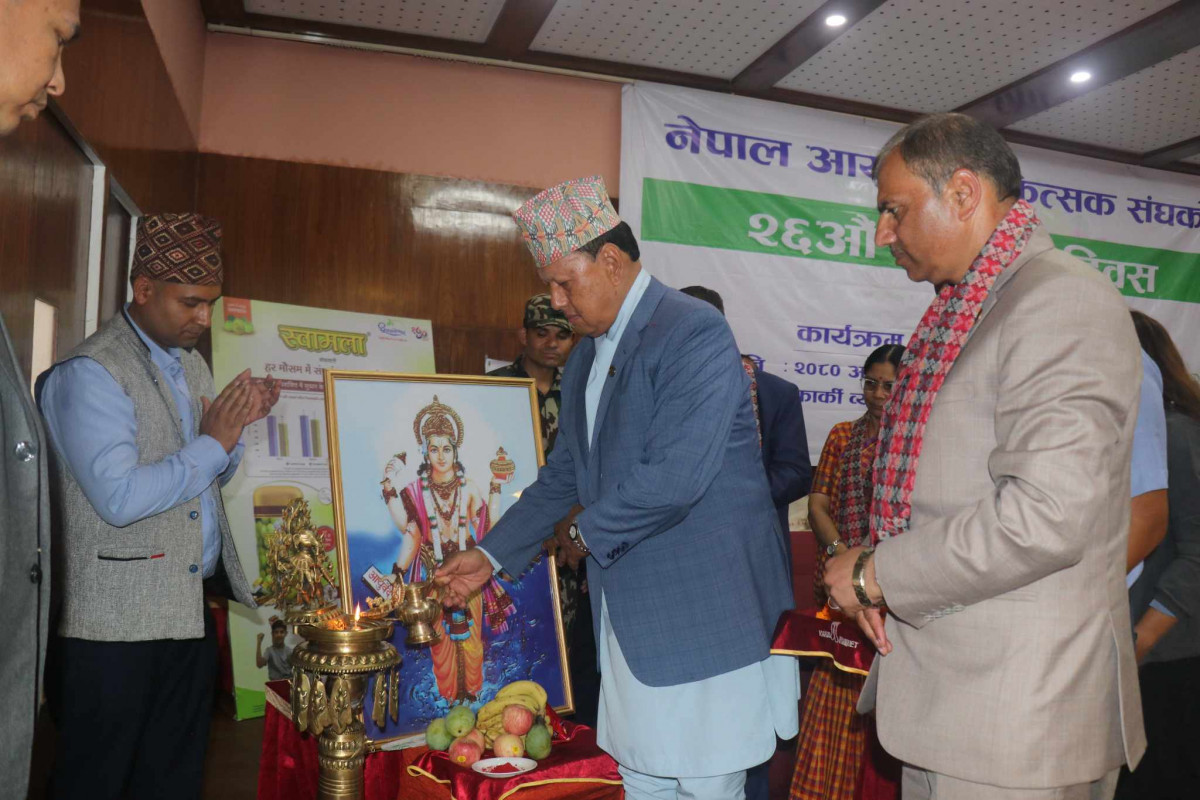 स्वास्थ्य मन्त्री  मोहनबहादुर  बस्नेत आउदो वर्ष देखि सेतो कोट दिवस मनाउने