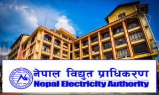 काठमाडौं लगायत विभिन्न स्थानमा   बिजुली साउन ६ गते ८ घण्टासम्म बन्द
