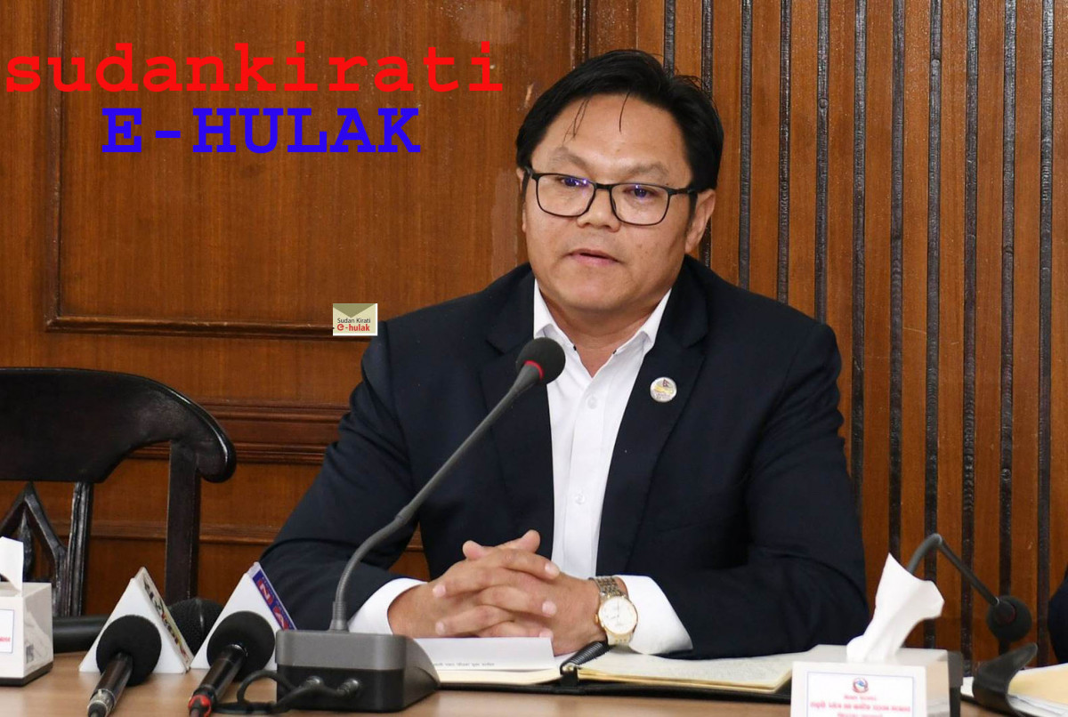 प्रश्न र सुझाव लिन पर्यटनमन्त्री किरातीले  ई-हुलाक सेवा सुरु