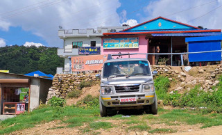 सरकारी कर्मचारीलाई सवारीसाधनको सट्टामा नगद नै उपलब्ध गराउने बारेको नयाँ व्यवस्था लागु