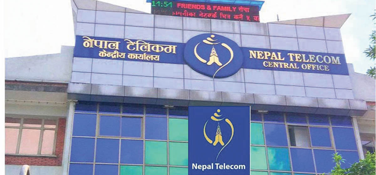 टेरामक्स प्रणाली लागू गर्न  प्राधिकरणले चेतावनी सहित नेपाल टेलिकम र एनसेललाई पत्र पठाए