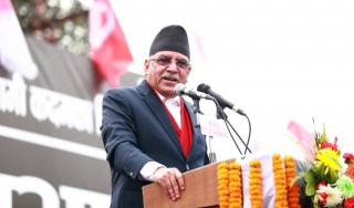 पार्टी सङ्गठन सुदृढीकरणका तीन महिने अभियान  ल्याउने : अध्यक्ष पुष्पकमल दाहाल प्रचण्ड