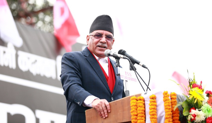 नेकपा माओवादीकेन्द्रले गर्ने तिन महिने अभियानमा  सात वटा वडामा प्रचण्ड आफै जाने