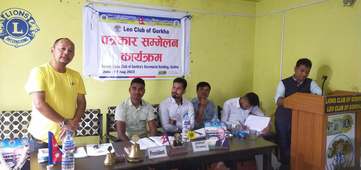 लियो क्लब अफ गोरखाले  गाईजात्रा मेला  आयोजना  गर्ने