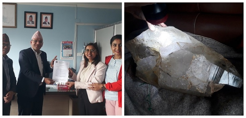 गोरखाको बल्ने ढुङ्गा क्रार्ज क्रिस्टल रहेको प्रमाणीत