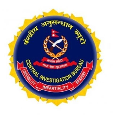 सुन प्रकरणमा  फेरी थप ४ जना पक्राउ
