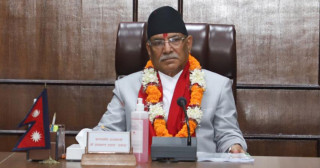 प्रधानमन्त्री प्रचण्ड भदौ ३० गते अमेरिका जाने