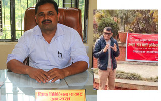 नेकपा माओवादी केन्द्रको  जिल्ला   संयोजकमा दिपक तिमिल्सिना र इन्चार्जमा दिपक कोइराला निर्विरोध चयन 