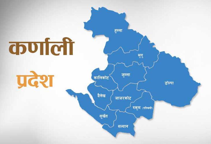 कर्णाली प्रदेशमा आज सार्वजनिक बिदा
