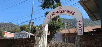 अस्पतालको लाहापरवाहीले एक बच्चा  मृत्यु