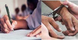 नक्कली परीक्षार्थी बनेर परीक्षा दिने स्ववियु अध्यक्षकी श्रीमती  पक्राउ