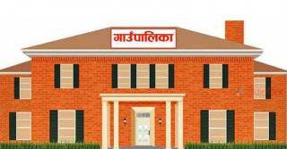 गाउँपालिकाले तिज बिशेषकाे दिन पारी  गीत तथा बक्तृत्वकला प्रतियोगिता आयोजना गर्ने