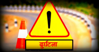 रजमनटारबाट काठमाडौंतर्फ आउदै गरेको बस  भलायखर्कमा  दुर्घटना