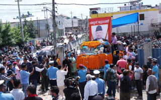 एमालेका उपाध्यक्ष  नेम्वाङको आज  बिहिबार अन्त्येष्टि गरीने