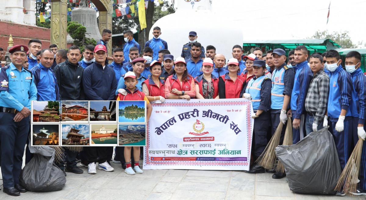 विश्व सम्पदा सूचीमा सूचीकृत स्थानहरुको सरसफाइ कार्यक्रम सम्पन्न