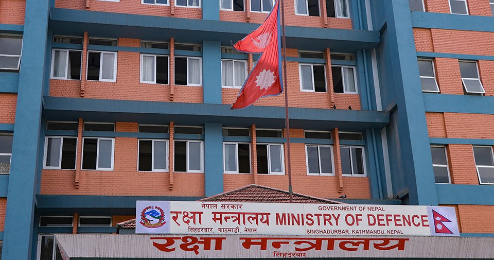 रक्षा मन्त्रालयमा जारी बैठकमा सुन तस्करी प्रकरणमा उच्चस्तरीय जाँचबुझ आयोग गठनको विषयमा छलफल हुदैँ