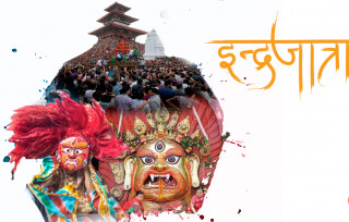 इन्द्रजात्रा अवलोकन गर्न चिनियाँ टोली काठमाडौँमा