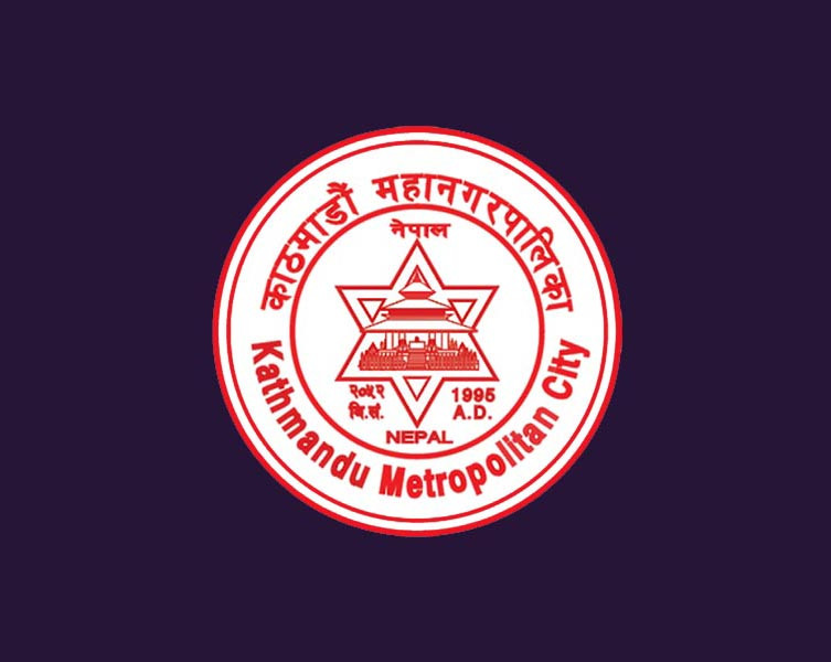 काठमाडौं महानगरले शिक्षकहरूको दरबन्दी मिलान गर्दै 