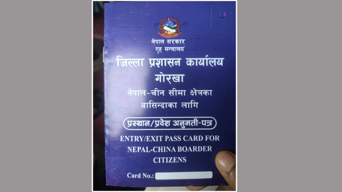गोरखाको उत्तरी चुमनुव्रीका नागरिकलाई आजबाट चीनको सीमा प्रवेश अनुमती पत्र वितरण