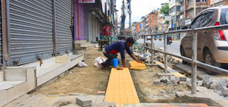 २ अर्ब १५ करोड रुपैयाँ खर्चेर पैदलमार्ग मर्मत गर्दै