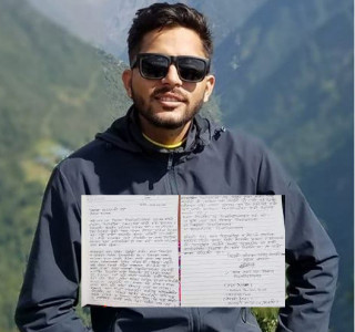 इजरायलबाट  नेपाली विद्यार्थीले उद्धारको अपिल गर्दै प्रधानमन्त्री दाहाललाई पत्र