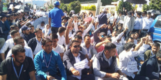 कर्मचारीहरूको आन्दोलन आज पनि जारी