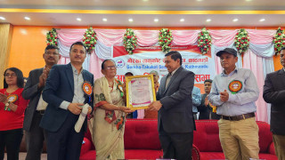 गोरखा ताकुकोट सेवा समाज काठमाडौँको  बार्षिक साधारणसभाका  (केही तस्बिरहरू )