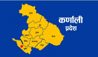 कर्णाली प्रदेशमा आज   शोक बिदा