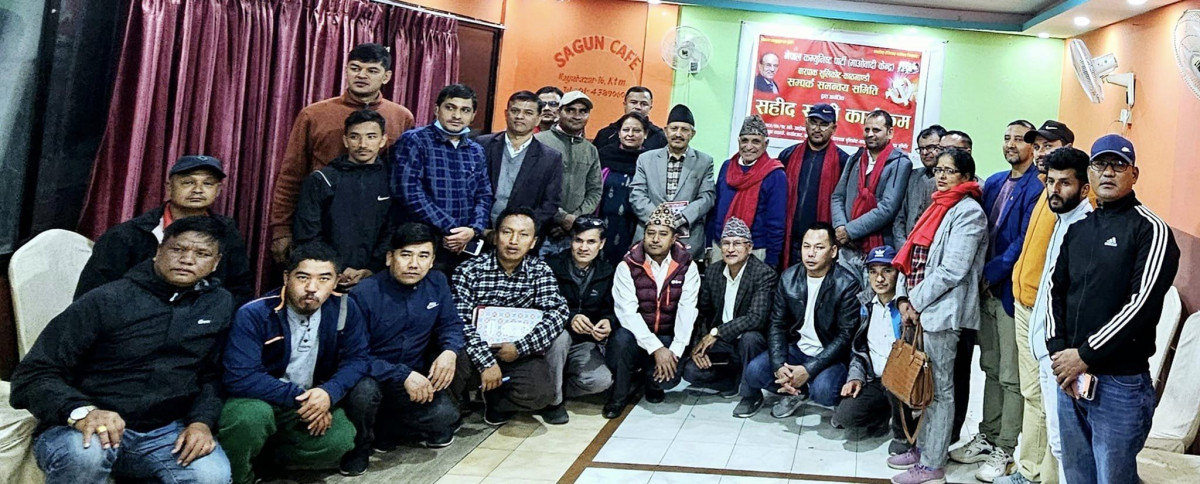जनयुद्धको सहीदहरु सम्मानमा सहीद स्मृती कार्यक्रम सम्पन्न