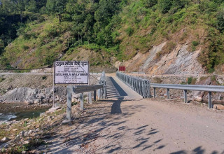 गोरखाको आरुघाट गाउँपालिकामा पर्ने स्तुल खोलामा बेलीब्रिज निर्माण सम्पन्न