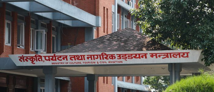 पर्यटन तथा नागरिक उड्डयन मन्त्रालयले मातहतका निकायबाट भूकम्प पीडितका लागि चार करोड भन्दा बढी सहयोग