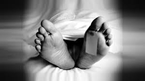 गाेरखा सिरानचोक गाउँपालिका थालाजुङका गुरुङको पोर्चुगलमा मृत्यु