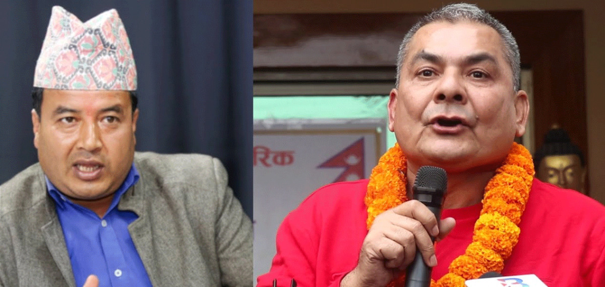 दुर्गा प्रसाईँकाे नेतृत्व र युवा सङ्घको नेतृत्वमा हुने प्रदर्शन माइतीघर मण्डलामा गर्न नदिने निर्णय