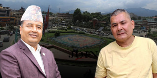 दुर्गा प्रसाईं समूहकाे प्रदर्शन क्षेत्र बल्खु  र  नेकपा एमालेको संगठन युवा संघकाे प्रदर्शन क्षेत्र  तिनकुने तोकियाे